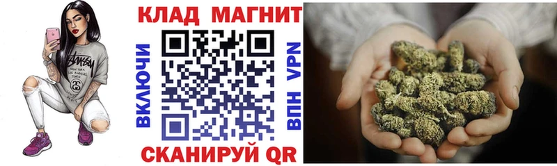 Наркошоп Сарапул COCAIN АМФ blacksprut ссылка Alpha-PVP МДМА Мефедрон Бошки Шишки ГАШ