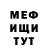 Экстази Punisher SAID BEN