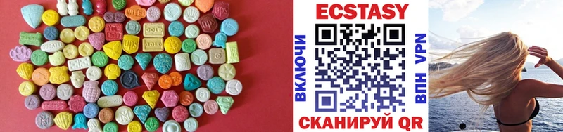 ЭКСТАЗИ Philipp Plein  где можно купить   Сарапул 