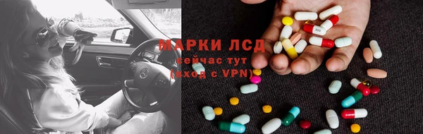 не бодяженный Абдулино