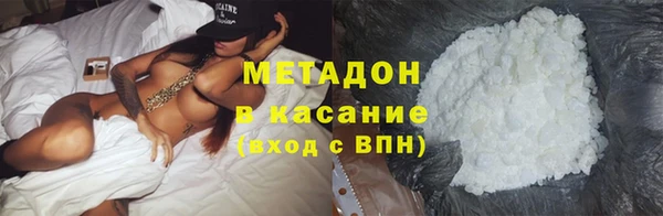COCAINE Алзамай