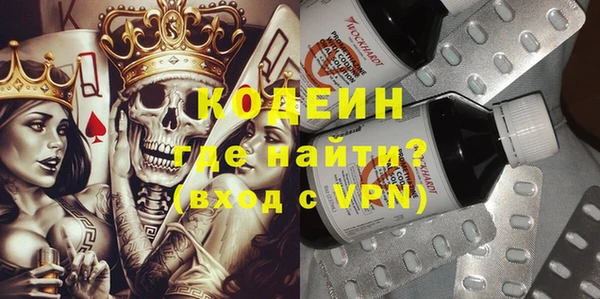 COCAINE Алзамай
