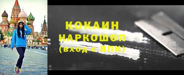 не бодяженный Абдулино