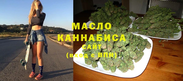 не бодяженный Абдулино