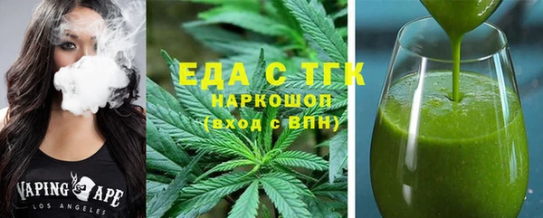COCAINE Алзамай