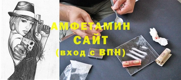 COCAINE Алексин