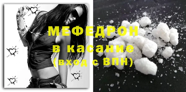 не бодяженный Абдулино