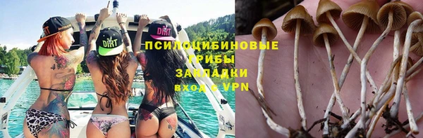 COCAINE Алексин