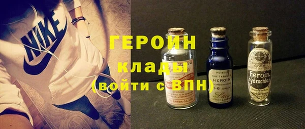 герыч Алексеевка