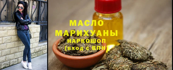 не бодяженный Абдулино