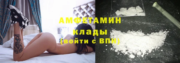 не бодяженный Абдулино