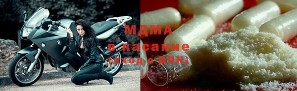 COCAINE Алексин