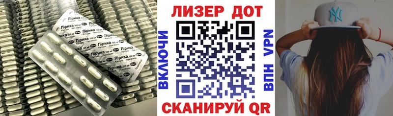 LSD-25 экстази ecstasy  Сарапул 