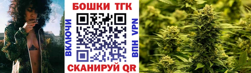 Бошки марихуана гибрид  Сарапул 